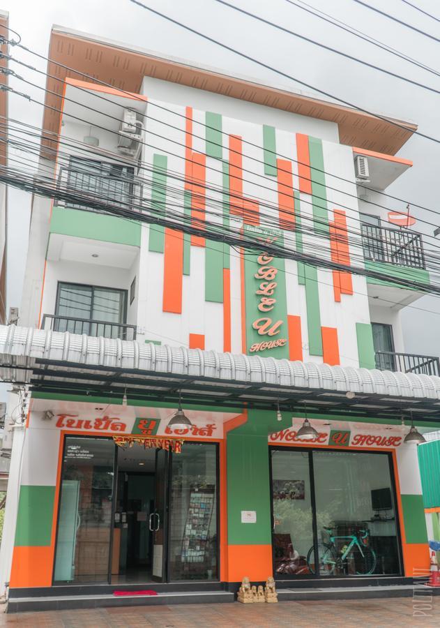 Hotel Noble U-House Chiangmai Čiang Mai Exteriér fotografie